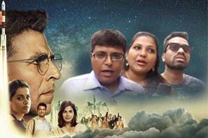 Public review: Mission Mangal